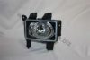 MERCE 13262000 Fog Light
